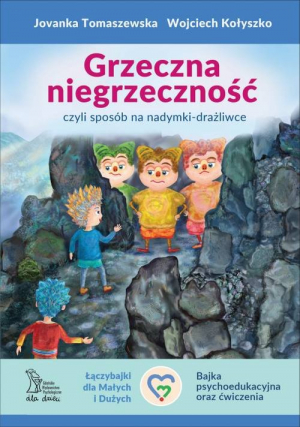 grzeczna niegrzecznosc