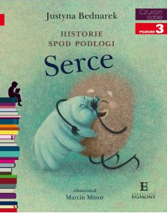 serce